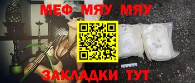 дистиллят марихуана Ирбит