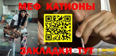 прущая мука Изобильный