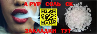 ПСИЛОЦИБИНОВЫЕ ГРИБЫ Жуковский