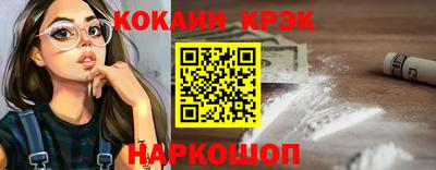 дистиллят марихуана Ирбит