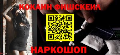 прущая мука Изобильный