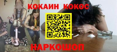 дистиллят марихуана Ирбит