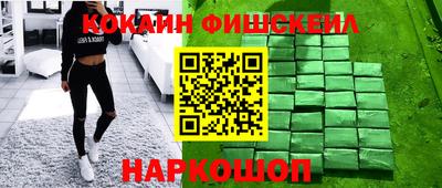 ПСИЛОЦИБИНОВЫЕ ГРИБЫ Жуковский