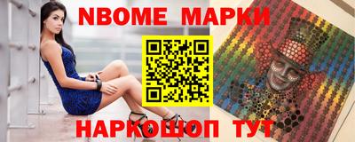 дистиллят марихуана Ирбит