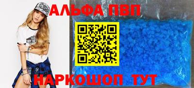 дистиллят марихуана Ирбит