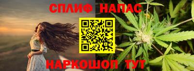 а пвп мука Заводоуковск