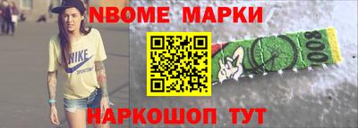 а пвп мука Заводоуковск