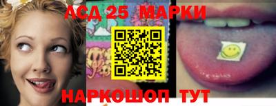 дистиллят марихуана Ирбит