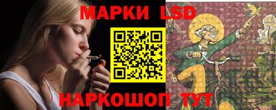 дистиллят марихуана Ирбит