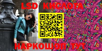 mdpv Заволжье