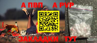 прущая мука Изобильный