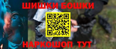 mdpv Заволжье