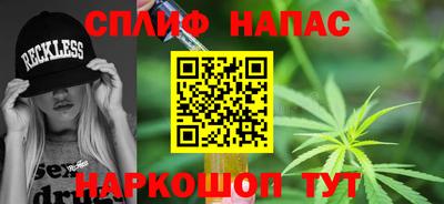 прущая мука Изобильный