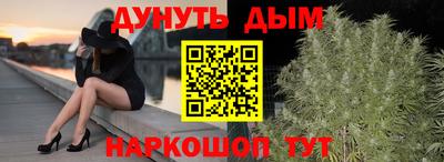 прущая мука Изобильный