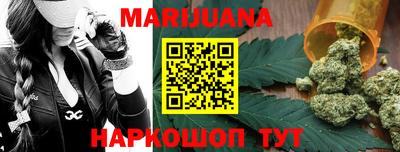 прущая мука Изобильный