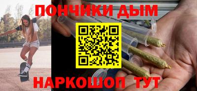 дистиллят марихуана Ирбит