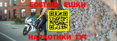 дистиллят марихуана Ирбит