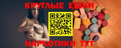 прущая мука Изобильный