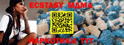 mdpv Заволжье