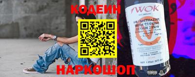 ПСИЛОЦИБИНОВЫЕ ГРИБЫ Жуковский