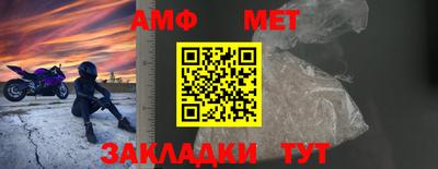 каннабис Ипатово
