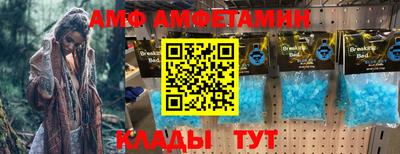 прущая мука Изобильный
