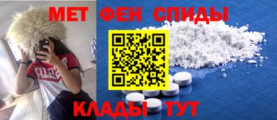 каннабис Ипатово