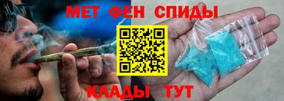 дистиллят марихуана Ирбит