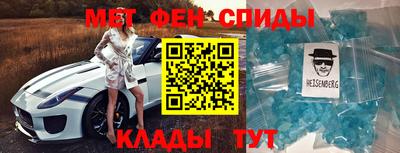 а пвп мука Заводоуковск