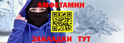 каннабис Ипатово