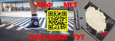 дистиллят марихуана Ирбит