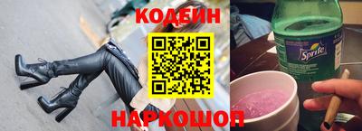прущая мука Изобильный