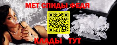 каннабис Ипатово