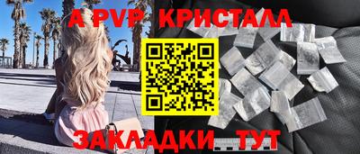 дистиллят марихуана Ирбит