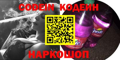 прущая мука Изобильный