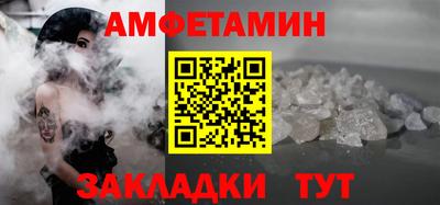дистиллят марихуана Ирбит