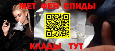 прущая мука Изобильный