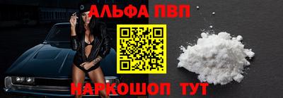 прущая мука Изобильный