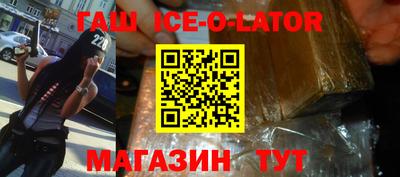 прущая мука Изобильный