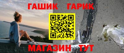 дистиллят марихуана Ирбит