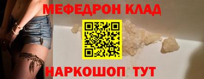 каннабис Ипатово