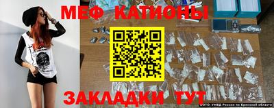 каннабис Ипатово