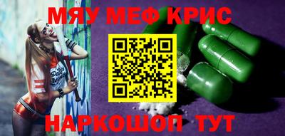 каннабис Ипатово