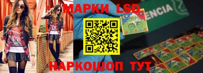 прущая мука Изобильный