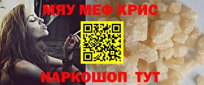 прущая мука Изобильный