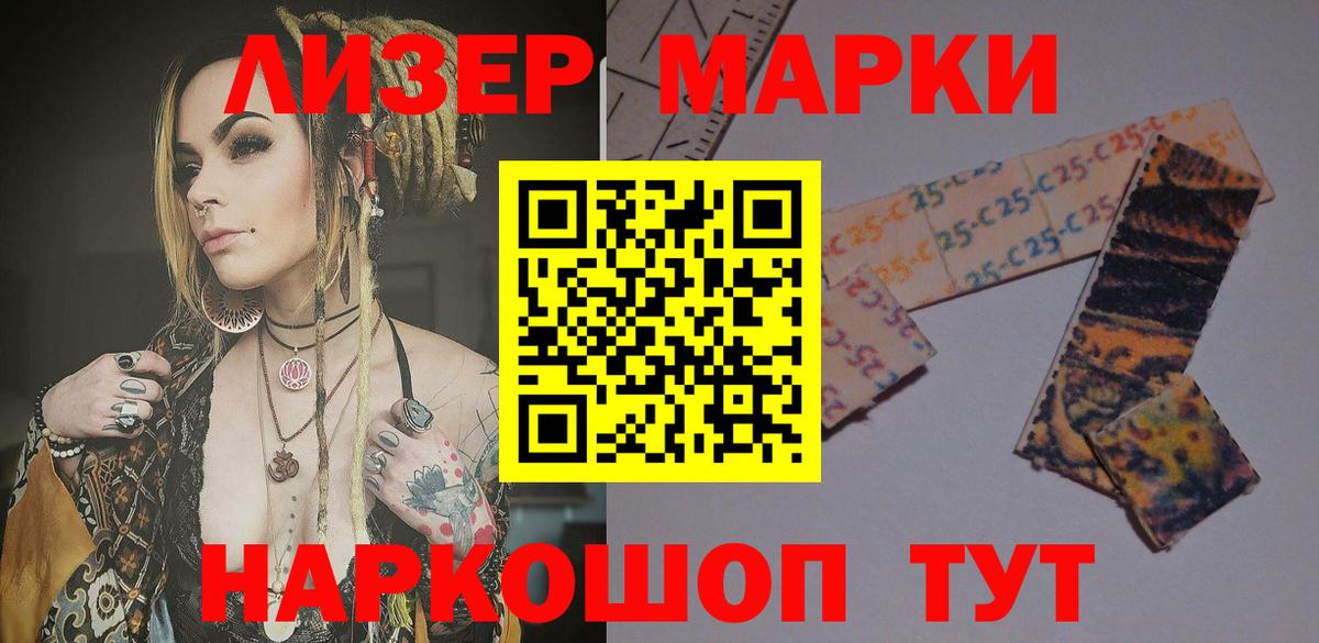 ЛСД экстази ecstasy  LSD-25 экстази ecstasy  Лсд 25 экстази  Вход с VPN  Малгобек 