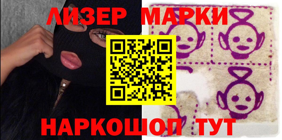 Канабис  Вход с VPN  Кокаин  Малгобек  МЕФ кристаллы  Гашиш 